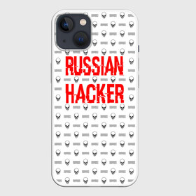 Чехол для iPhone 13 с принтом Russian Hacker в Екатеринбурге,  |  | cracker | hacker | keyboard | russian | skull | взломщик | клавиатура | крекер | русский | хакер | череп