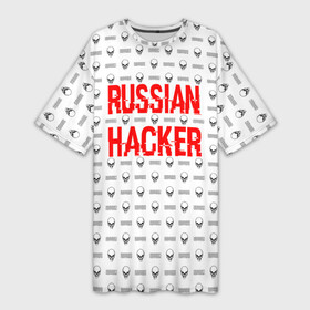 Платье-футболка 3D с принтом Russian Hacker в Екатеринбурге,  |  | cracker | hacker | keyboard | russian | skull | взломщик | клавиатура | крекер | русский | хакер | череп