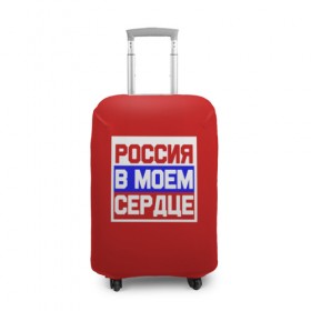 Чехол для чемодана 3D с принтом олимпийские игры в Екатеринбурге, 86% полиэфир, 14% спандекс | двустороннее нанесение принта, прорези для ручек и колес | no russia no games | олимпиада | олимпийские игры | пхёнчхан | россия