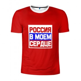 Мужская футболка 3D спортивная с принтом олимпийские игры в Екатеринбурге, 100% полиэстер с улучшенными характеристиками | приталенный силуэт, круглая горловина, широкие плечи, сужается к линии бедра | no russia no games | олимпиада | олимпийские игры | пхёнчхан | россия