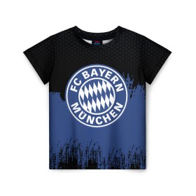 Детская футболка 3D с принтом FC Bayern Munchen uniform в Екатеринбурге, 100% гипоаллергенный полиэфир | прямой крой, круглый вырез горловины, длина до линии бедер, чуть спущенное плечо, ткань немного тянется | football | soccer | байерн