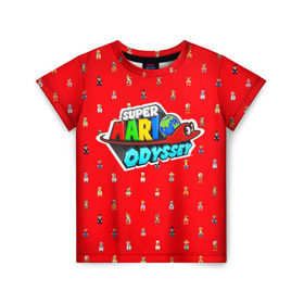 Детская футболка 3D с принтом Super Mario Odyssey в Екатеринбурге, 100% гипоаллергенный полиэфир | прямой крой, круглый вырез горловины, длина до линии бедер, чуть спущенное плечо, ткань немного тянется | Тематика изображения на принте: nintendo | марио | нинтендо
