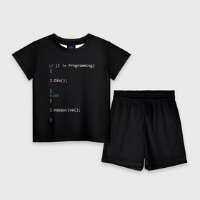 Детский костюм с шортами 3D с принтом Програмирование Все что нужно в Екатеринбурге,  |  | Тематика изображения на принте: c | c++ и objective c | code | habr | java | javascript | php | programming | python | ruby | stackoverflow | this | как умеем | кодим | программируем | так и живем