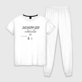 Женская пижама хлопок с принтом Delivery God в Екатеринбурге, 100% хлопок | брюки и футболка прямого кроя, без карманов, на брюках мягкая резинка на поясе и по низу штанин | anime | noragami | аниме | бездомный бог | норагами