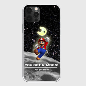 Чехол для iPhone 12 Pro Max с принтом You got a moon в Екатеринбурге, Силикон |  | 