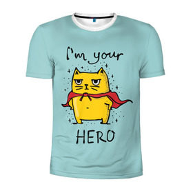 Мужская футболка 3D спортивная с принтом Я твой герой в Екатеринбурге, 100% полиэстер с улучшенными характеристиками | приталенный силуэт, круглая горловина, широкие плечи, сужается к линии бедра | Тематика изображения на принте: cat | герой | домашние любимцы | животные | котики | котэ | котята | любовь | милые