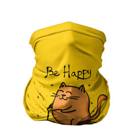 Бандана-труба 3D с принтом Be Happy,cat в Екатеринбурге, 100% полиэстер, ткань с особыми свойствами — Activecool | плотность 150‒180 г/м2; хорошо тянется, но сохраняет форму | cat | домашние любимцы | животные | котики | котэ | котята | любовь | милые