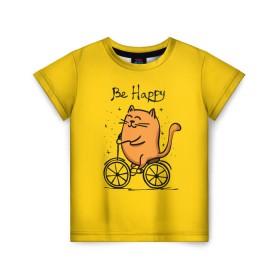 Детская футболка 3D с принтом Be Happy,cat в Екатеринбурге, 100% гипоаллергенный полиэфир | прямой крой, круглый вырез горловины, длина до линии бедер, чуть спущенное плечо, ткань немного тянется | Тематика изображения на принте: cat | домашние любимцы | животные | котики | котэ | котята | любовь | милые