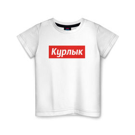 Детская футболка хлопок с принтом Голубиный резонанс в Екатеринбурге, 100% хлопок | круглый вырез горловины, полуприлегающий силуэт, длина до линии бедер | supreme | голубь | курлык | суприм