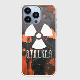 Чехол для iPhone 13 Pro с принтом Сталкер в Екатеринбурге,  |  | 35mm | s.t.a.l.k.e.r. | snork | stalker | арт | игра | мутант | пейзаж | припять | снорк | сталкер | трактор | чернобыль