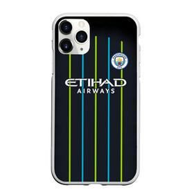 Чехол для iPhone 11 Pro матовый с принтом Man City Форма Гостевая 18 19 в Екатеринбурге, Силикон |  | 2019 | aguero | city | de bruyne | kevin | kit | kun | manchester | sergio | горожане | де брюйне | кан | кевин | манчестер | новая | серхио | сити | форма | футбольная