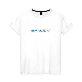 Женская футболка хлопок с принтом SpaceX в Екатеринбурге, 100% хлопок | прямой крой, круглый вырез горловины, длина до линии бедер, слегка спущенное плечо | 9 | bfr | elon musk | falcon | heavy | день космонавтики | илон маск | космические путешествия | космос | наука | ракета | ракетоноситель | реактивная тяга | фалькон