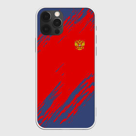 Чехол для iPhone 12 Pro Max с принтом RUSSIA SPORT в Екатеринбурге, Силикон |  | russia | белый | болельщик | герб | двуглавый орел | корона | красный | лошадь | модные | надписи | орел | патриот | россия | синий | спорт | спортивные | триколор | униформа | фанат | цвет