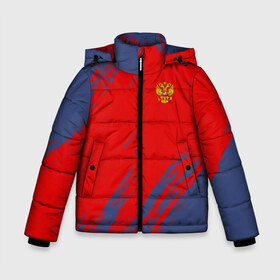Зимняя куртка для мальчиков 3D с принтом RUSSIA SPORT в Екатеринбурге, ткань верха — 100% полиэстер; подклад — 100% полиэстер, утеплитель — 100% полиэстер | длина ниже бедра, удлиненная спинка, воротник стойка и отстегивающийся капюшон. Есть боковые карманы с листочкой на кнопках, утяжки по низу изделия и внутренний карман на молнии. 

Предусмотрены светоотражающий принт на спинке, радужный светоотражающий элемент на пуллере молнии и на резинке для утяжки | russia | белый | болельщик | герб | двуглавый орел | корона | красный | лошадь | модные | надписи | орел | патриот | россия | синий | спорт | спортивные | триколор | униформа | фанат | цвет