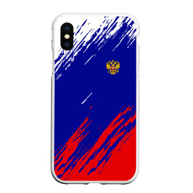 Чехол для iPhone XS Max матовый с принтом RUSSIA SPORT РОССИЯ СПОРТ в Екатеринбурге, Силикон | Область печати: задняя сторона чехла, без боковых панелей | russia | белый | болельщик | герб | двуглавый орел | корона | красный | лошадь | модные | надписи | орел | патриот | россия | синий | спорт | спортивные | триколор | униформа | фанат | цвет