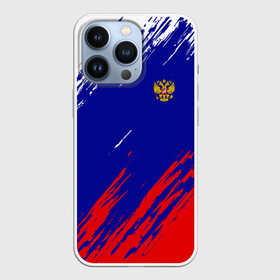 Чехол для iPhone 13 Pro с принтом RUSSIA SPORT   РОССИЯ СПОРТ в Екатеринбурге,  |  | russia | белый | болельщик | герб | двуглавый орел | корона | красный | лошадь | модные | надписи | орел | патриот | россия | синий | спорт | спортивные | триколор | униформа | фанат | цвет