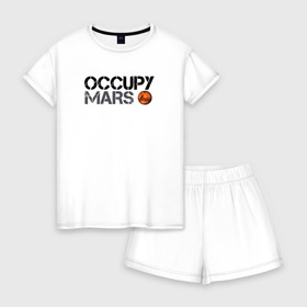 Женская пижама с шортиками хлопок с принтом OCCUPY MARS в Екатеринбурге, 100% хлопок | футболка прямого кроя, шорты свободные с широкой мягкой резинкой | 9 | bfr | elon musk | falcon | heavy | илон маск | космические путешествия | космос | марс | марсиане | мультипланетарный вид | наука | ракета | ракетоноситель | реактивная тяга | фалькон