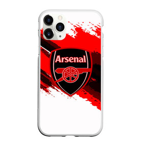 Чехол для iPhone 11 Pro Max матовый с принтом ARSENAL SPORT STYLE в Екатеринбурге, Силикон |  | football | soccer | арсенал