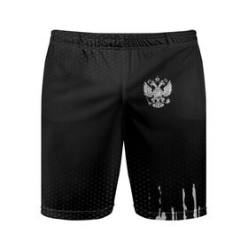 Мужские шорты 3D спортивные с принтом Russia black collection в Екатеринбурге,  |  | abstraction | grunge | russia | sport | абстракция | герб | краска | русский | символика рф | спорт | спортивный | триколор | униформа | форма | я русский