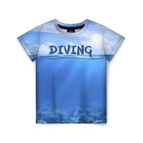 Детская футболка 3D с принтом Дайвинг в Екатеринбурге, 100% гипоаллергенный полиэфир | прямой крой, круглый вырез горловины, длина до линии бедер, чуть спущенное плечо, ткань немного тянется | coral reef | diver | diving | underwater | вода | водолаз | волна | дайвер | коралловые рифы | море | ныряние | океан | подводный мир