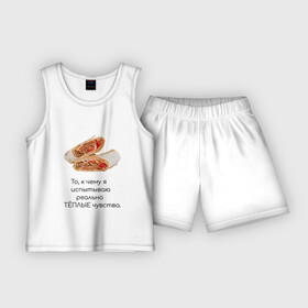 Детская пижама с шортами хлопок с принтом Шаурма люблю шаурму в Екатеринбурге,  |  | doner | shaurma | вкусно | дёшево | для мужчин | донер | еда | картинки про еду | мясо | прикольно | шаурма | шутки про еды