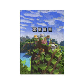 Обложка для паспорта матовая кожа с принтом Женя - Minecraft в Екатеринбурге, натуральная матовая кожа | размер 19,3 х 13,7 см; прозрачные пластиковые крепления | minecraft | добывать | евгений | евгения | жека | женька | женя | игра | игрушка | имя | компьютерная | кубики | майкрафт | майн крафт | майнкрафт | пиксели | пиксель | ремесло | с именем | шахта