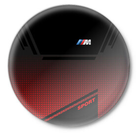 Значок с принтом BMW 2018 M Sport в Екатеринбурге,  металл | круглая форма, металлическая застежка в виде булавки | bmw | бмв | марка | машины