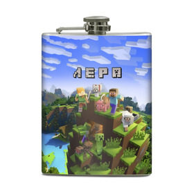Фляга с принтом Лера - Minecraft в Екатеринбурге, металлический корпус | емкость 0,22 л, размер 125 х 94 мм. Виниловая наклейка запечатывается полностью | валерия | лера | лерка | майнкрафт
