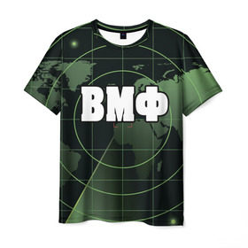 Мужская футболка 3D с принтом ВМФ в Екатеринбурге, 100% полиэфир | прямой крой, круглый вырез горловины, длина до линии бедер | вдв | военные | подарок | радар | россия | силовые | солдат | структуры