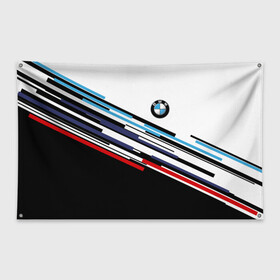 Флаг-баннер с принтом BMW BRAND COLOR в Екатеринбурге, 100% полиэстер | размер 67 х 109 см, плотность ткани — 95 г/м2; по краям флага есть четыре люверса для крепления | bmw | bmw motorsport | bmw performance | carbon | m | motorsport | performance | sport | бмв | карбон | моторспорт | спорт