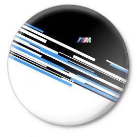 Значок с принтом BMW BRAND COLOR в Екатеринбурге,  металл | круглая форма, металлическая застежка в виде булавки | Тематика изображения на принте: 