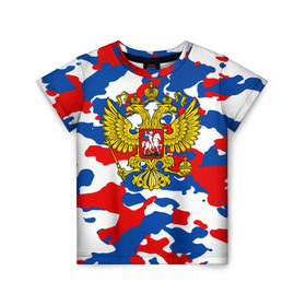 Детская футболка 3D с принтом Russia Camouflage в Екатеринбурге, 100% гипоаллергенный полиэфир | прямой крой, круглый вырез горловины, длина до линии бедер, чуть спущенное плечо, ткань немного тянется | Тематика изображения на принте: 