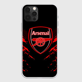 Чехол для iPhone 12 Pro Max с принтом ARSENAL SPORT в Екатеринбурге, Силикон |  | football | soccer | арсенал