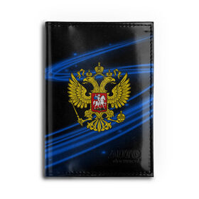 Обложка для автодокументов с принтом Russia collection abstract в Екатеринбурге, натуральная кожа |  размер 19,9*13 см; внутри 4 больших “конверта” для документов и один маленький отдел — туда идеально встанут права | abstraction | grunge | russia | sport | абстракция | герб | краска | русский | символика рф | спорт | спортивный | триколор | униформа | форма | я русский