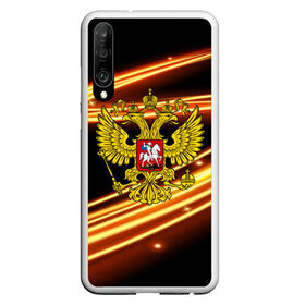 Чехол для Honor P30 с принтом Russia collection в Екатеринбурге, Силикон | Область печати: задняя сторона чехла, без боковых панелей | abstraction | grunge | russia | sport | абстракция | герб | краска | русский | символика рф | спорт | спортивный | триколор | униформа | форма | я русский