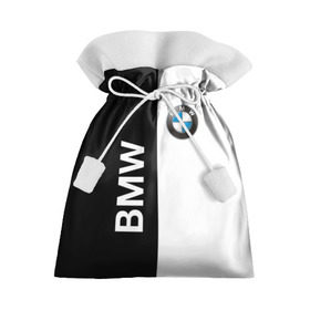 Подарочный 3D мешок с принтом BMW в Екатеринбурге, 100% полиэстер | Размер: 29*39 см | ag | bayerische | beba | bimmer | bmw | freude am fahren | motoren | werke | автомобиль | баварские моторные заводы | беха | бимер | биммер | бмв | бмвшка | бумер | бэха | машина | немецкий | тачка
