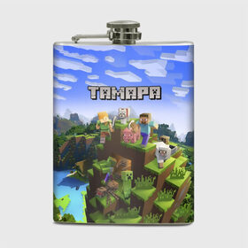 Фляга с принтом Тамара - Minecraft в Екатеринбурге, металлический корпус | емкость 0,22 л, размер 125 х 94 мм. Виниловая наклейка запечатывается полностью | 