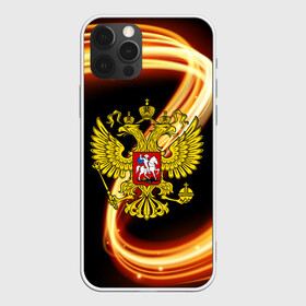 Чехол для iPhone 12 Pro с принтом Герб РФ collection line в Екатеринбурге, силикон | область печати: задняя сторона чехла, без боковых панелей | Тематика изображения на принте: abstraction | grunge | russia | sport | абстракция | герб | краска | русский | символика рф | спорт | спортивный | триколор | униформа | форма | я русский