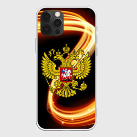 Чехол для iPhone 12 Pro Max с принтом Герб РФ collection line в Екатеринбурге, Силикон |  | abstraction | grunge | russia | sport | абстракция | герб | краска | русский | символика рф | спорт | спортивный | триколор | униформа | форма | я русский