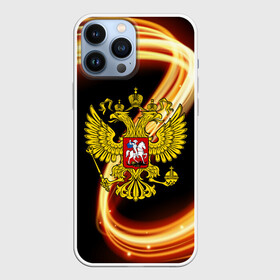 Чехол для iPhone 13 Pro Max с принтом Герб РФ collection line в Екатеринбурге,  |  | abstraction | grunge | russia | sport | абстракция | герб | краска | русский | символика рф | спорт | спортивный | триколор | униформа | форма | я русский