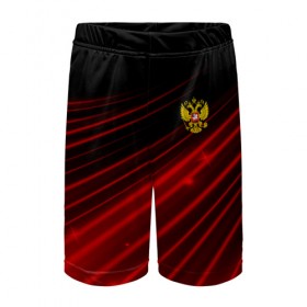 Детские спортивные шорты 3D с принтом Russia Sport 2018 uniform в Екатеринбурге,  100% полиэстер
 | пояс оформлен широкой мягкой резинкой, ткань тянется
 | abstraction | grunge | russia | sport | абстракция | герб | краска | русский | символика рф | спорт | спортивный | триколор | униформа | форма | я русский