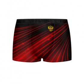 Мужские трусы 3D с принтом Russia Sport 2018 uniform в Екатеринбурге, 50% хлопок, 50% полиэстер | классическая посадка, на поясе мягкая тканевая резинка | Тематика изображения на принте: abstraction | grunge | russia | sport | абстракция | герб | краска | русский | символика рф | спорт | спортивный | триколор | униформа | форма | я русский