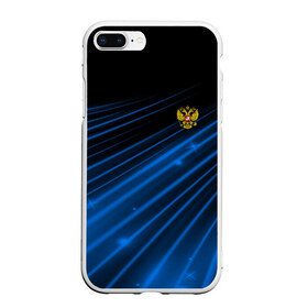 Чехол для iPhone 7Plus/8 Plus матовый с принтом Russia Sport 2018 uniform в Екатеринбурге, Силикон | Область печати: задняя сторона чехла, без боковых панелей | Тематика изображения на принте: abstraction | grunge | russia | sport | абстракция | герб | краска | русский | символика рф | спорт | спортивный | триколор | униформа | форма | я русский