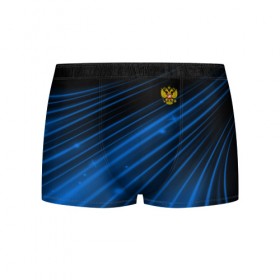 Мужские трусы 3D с принтом Russia Sport 2018 uniform в Екатеринбурге, 50% хлопок, 50% полиэстер | классическая посадка, на поясе мягкая тканевая резинка | Тематика изображения на принте: abstraction | grunge | russia | sport | абстракция | герб | краска | русский | символика рф | спорт | спортивный | триколор | униформа | форма | я русский