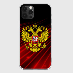 Чехол для iPhone 12 Pro с принтом Russia abstract collection RED в Екатеринбурге, силикон | область печати: задняя сторона чехла, без боковых панелей | Тематика изображения на принте: abstraction | grunge | russia | sport | абстракция | герб | краска | русский | символика рф | спорт | спортивный | триколор | униформа | форма | я русский