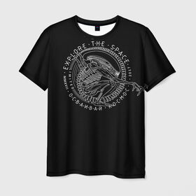 Мужская футболка 3D с принтом Чужой / Alien в Екатеринбурге, 100% полиэфир | прямой крой, круглый вырез горловины, длина до линии бедер | alien | predator | xenomorph | инопланетяне | ксеноморф | фан арт | хищник | чужой