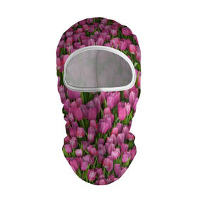 Балаклава 3D с принтом Розовые тюльпаны в Екатеринбурге, 100% полиэстер, ткань с особыми свойствами — Activecool | плотность 150–180 г/м2; хорошо тянется, но при этом сохраняет форму. Закрывает шею, вокруг отверстия для глаз кайма. Единый размер | 