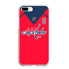 Чехол для iPhone 7Plus/8 Plus матовый с принтом Ovechkin Washington Capitals Red в Екатеринбурге, Силикон | Область печати: задняя сторона чехла, без боковых панелей | овечкин | ови