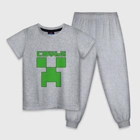 Детская пижама хлопок с принтом Софья - Minecraft в Екатеринбурге, 100% хлопок |  брюки и футболка прямого кроя, без карманов, на брюках мягкая резинка на поясе и по низу штанин
 | 