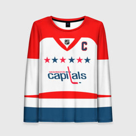 Женский лонгслив 3D с принтом Ovechkin Washington Capitals White в Екатеринбурге, 100% полиэстер | длинные рукава, круглый вырез горловины, полуприлегающий силуэт | овечкин | ови